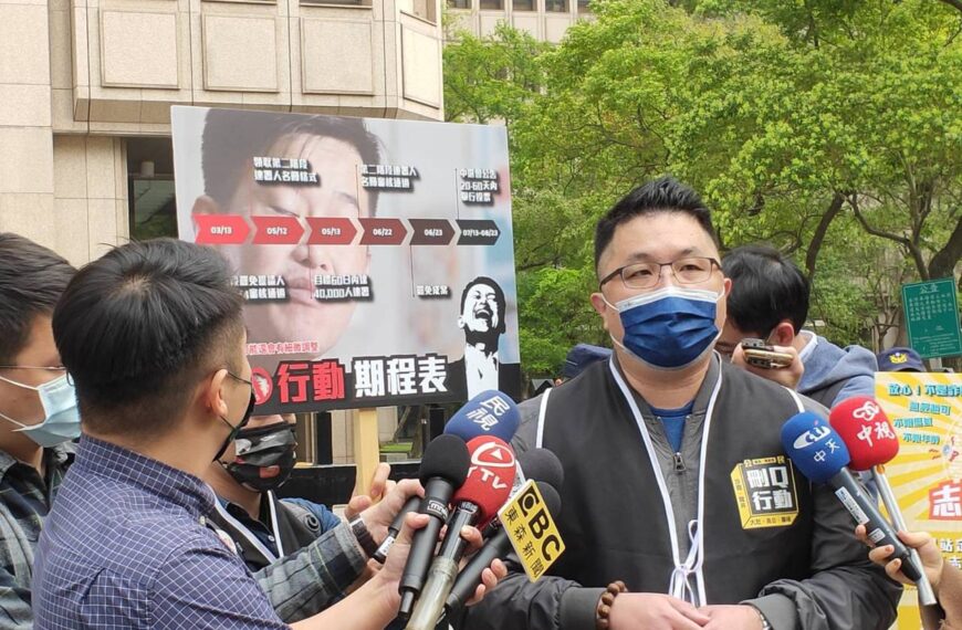 台灣新聞通訊社-陳柏惟罷免案明起二階連署 「刪Q」 總部盼衝4萬份連署