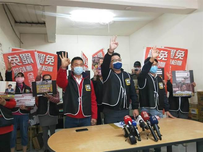 台灣新聞通訊社-陳柏惟團隊回應罷免二階達標 網友笑了：做賊喊捉賊