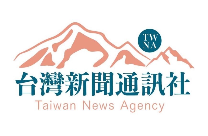 台灣新評論-池子小了，國民黨當然魚死網破
