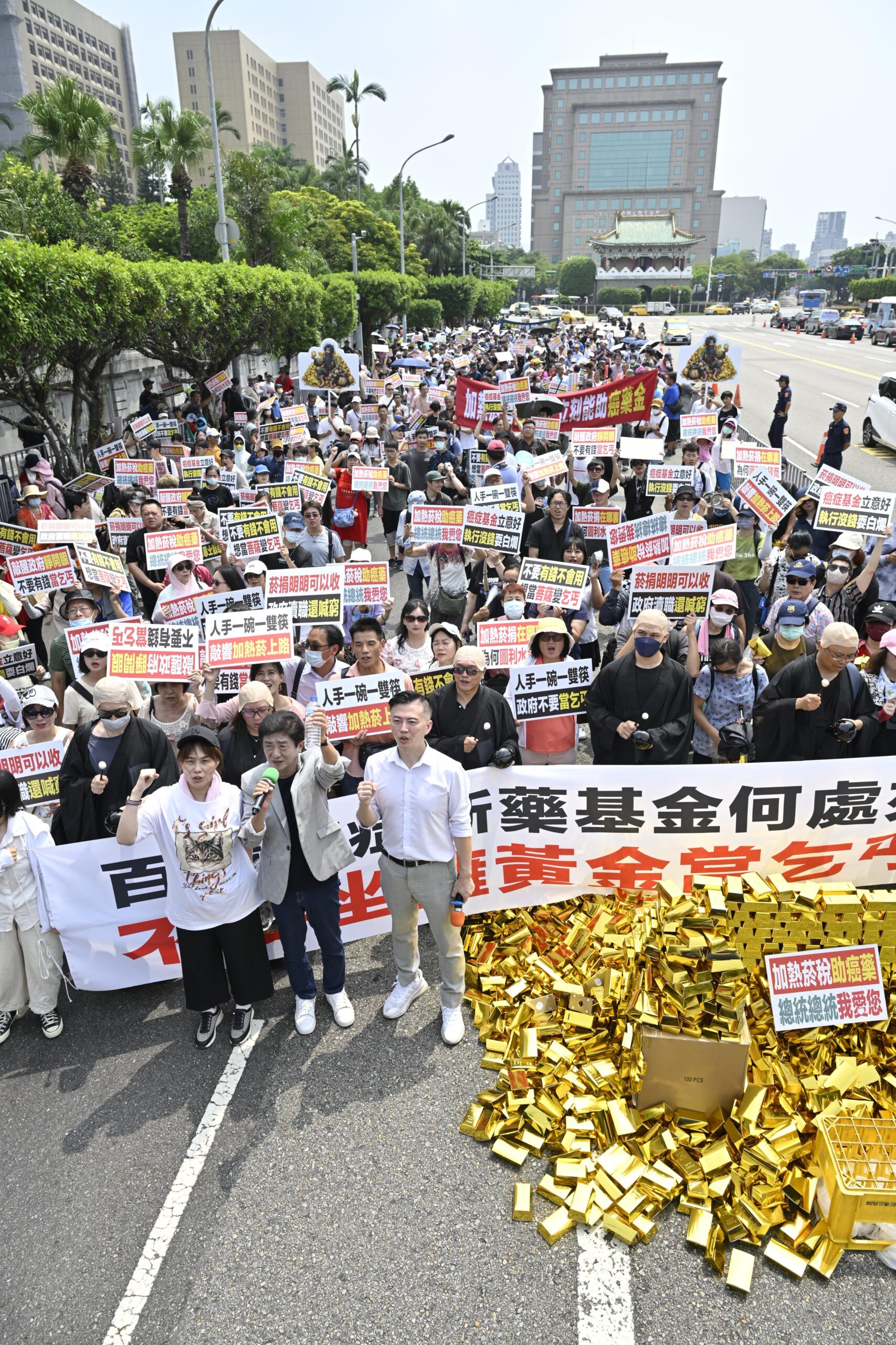 台灣新聞通訊社-民間團體要求政府允許加熱菸合法上市，為癌症藥物基金籌措資金