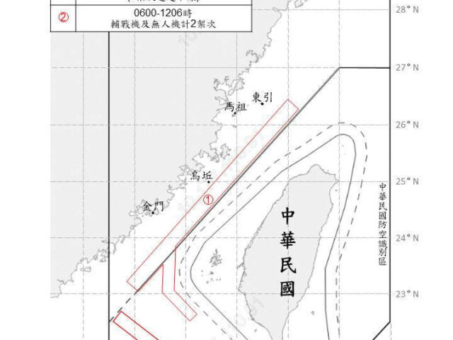 台灣新聞通訊社-鄭怡讚《大河之舞》首席舞者顏值高 輕盈如飛不是跳