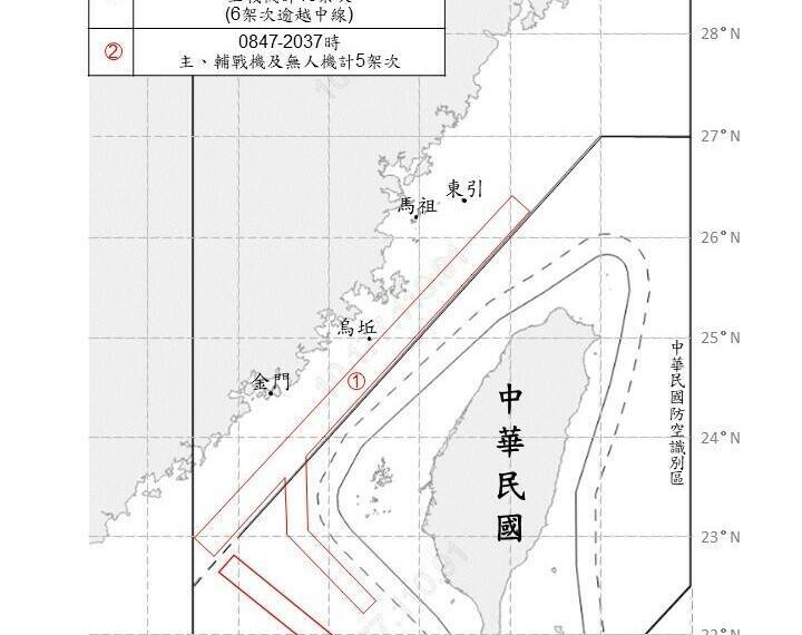 台灣新聞通訊社-21共機艦擾台 遼寧艦航經台海