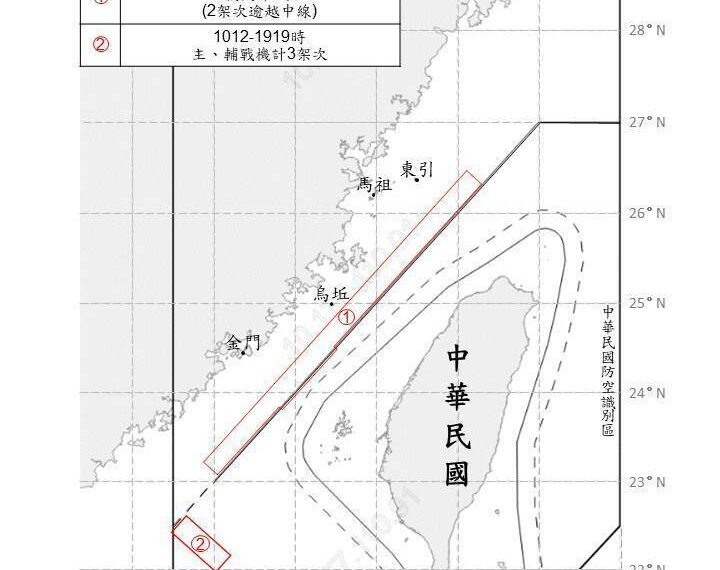 台灣新聞通訊社-康芮颱風來襲 仍偵獲17共機艦