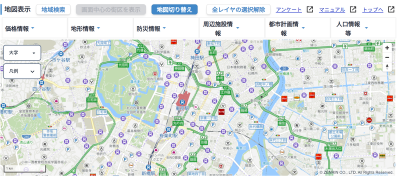 台灣新聞通訊社-大元在陽台「聞到大麻味」！急PO文求助網友