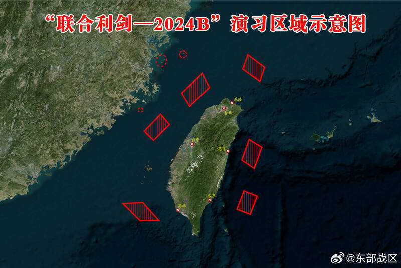 台灣新聞通訊社-主張台獨激怒中國軍演？ 苦苓一席話突破盲點