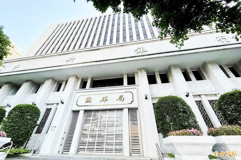 台灣新聞通訊社-「金磚之橋」台灣被排除恐遭邊緣化？央行4理由駁斥