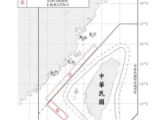 台灣新聞通訊社-6架次共機7艘次共艦擾台 4架次侵擾中部空域