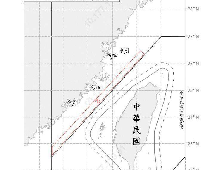 台灣新聞通訊社-16共機艦擾台 國軍全程掌握