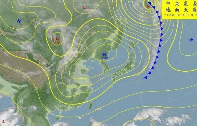 台灣新聞通訊社-東北季風雨連轟7天「2地下到發紅」　秋颱最快今形成挑戰中颱