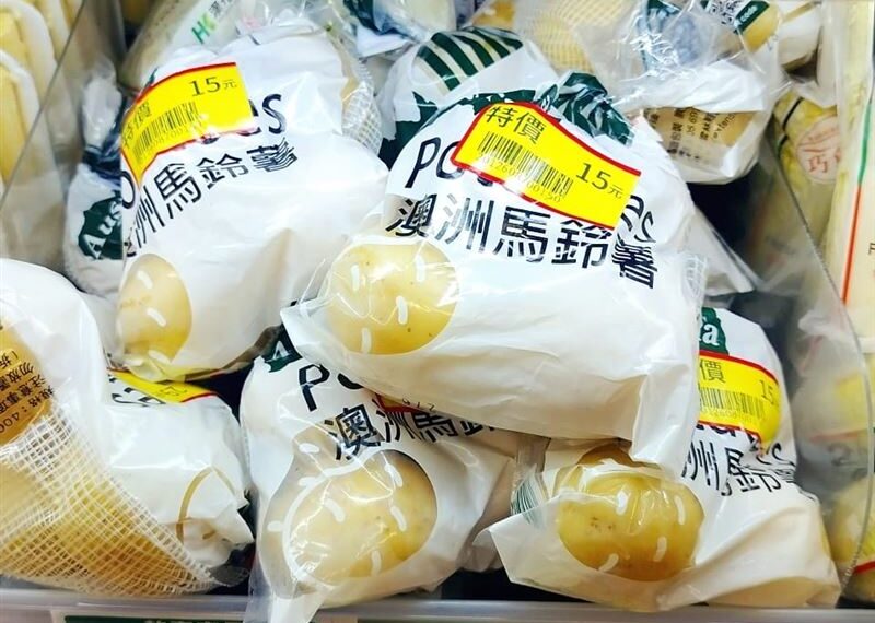 台灣新聞通訊社-全聯「1常用食材」大特價只要15元！主婦驚呆：比打到骨折還便宜