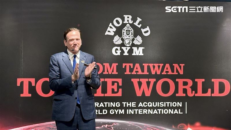 台灣新聞通訊社-世界健身砸2.88億買下全球經營權！World Gym變台灣品牌