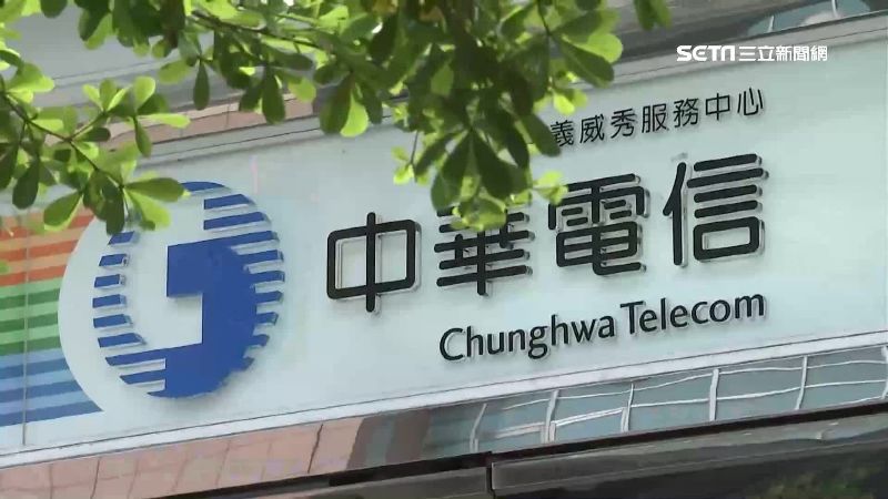 台灣新聞通訊社-電信業投資內容金鐘獎告捷　台灣大、中華電大豐收