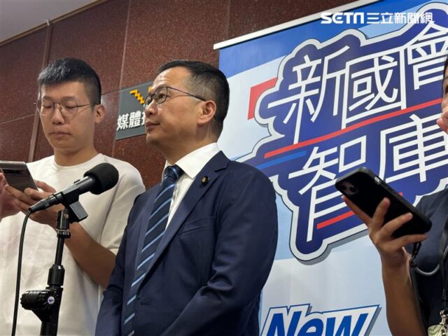 台灣新聞通訊社-不怕丁守中亂象？羅智強提恢復「公投綁大選」　39位立委明發聲明促修法