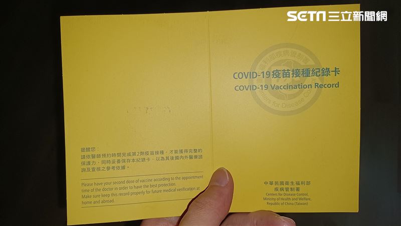 台灣新聞通訊社-遠雄改善期限倒數1天！議員爆大巨蛋「5大亂象」：蔣萬安還要裝聾作啞？