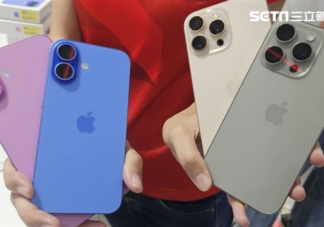 台灣新聞通訊社-iPhone 16 災情層出不窮！曝12大問題　如何解決