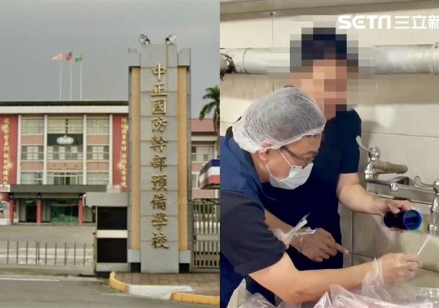 台灣新聞通訊社-「死鼠廚房」害中正預校42人食物中毒！複查今可開火「卻不敢煮」原因曝