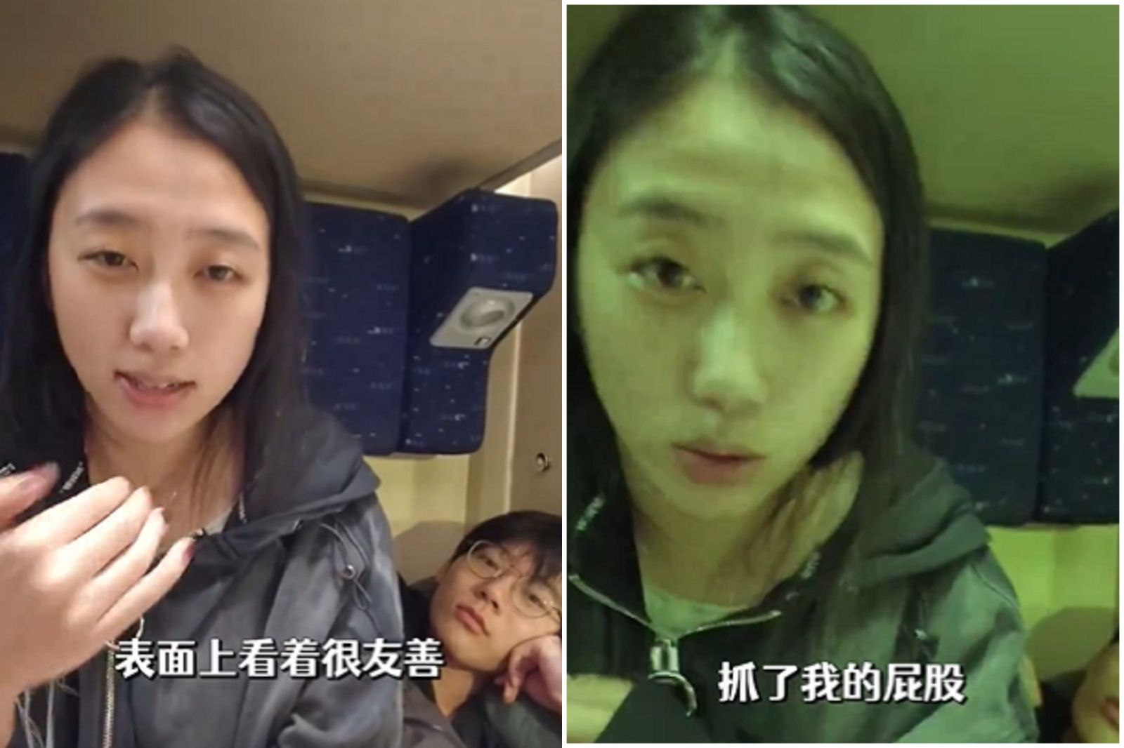 台灣新聞通訊社-21歲女3周大便一次！她滿肚屎如懷孕　用力一擠竟「有東西掉出來」爆血