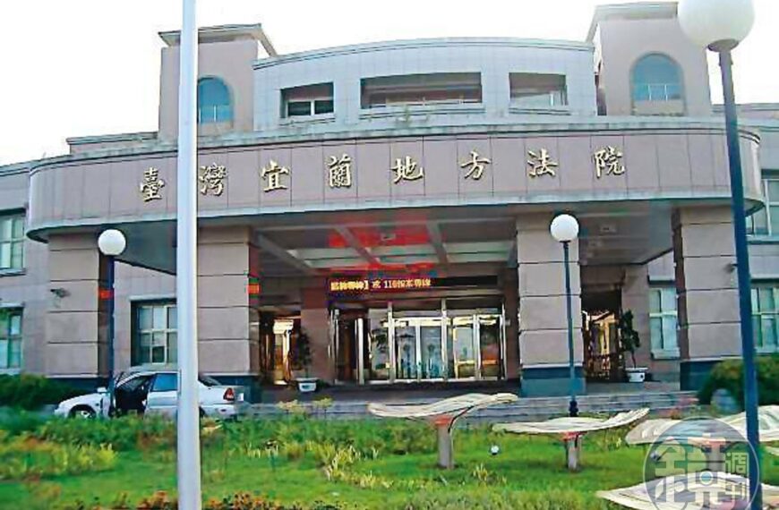 台灣新聞通訊社-受刑人不堪被逼吃辣椒、站立跳撞門求救　惡劣獄友遭判刑