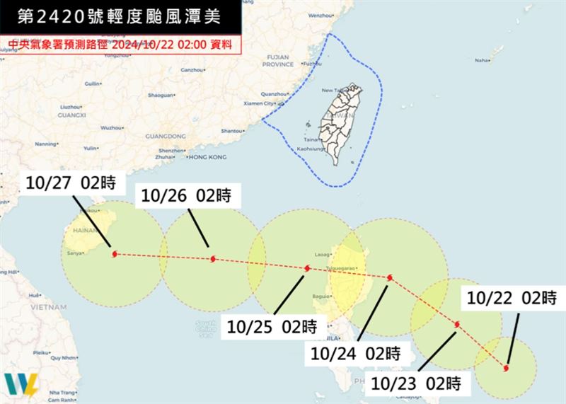 台灣新聞通訊社-強颱康芮來勢洶洶！今晚暴風圈影響台陸地　東部海面出現超過7公尺巨浪