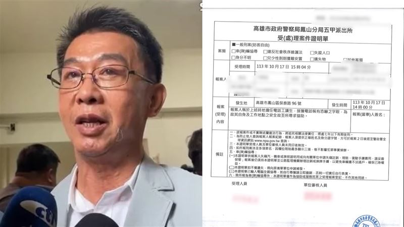 台灣新聞通訊社-雙颱包夾「是否同時襲台」？中央氣象署：其中一個較不影響台灣