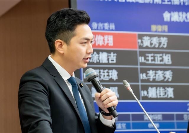 台灣新聞通訊社-藍台中市黨部副主委、表哥葉欲立爆性騷！廖偉翔稱依法處理：願付律師費