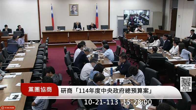 台灣新聞通訊社-總預算案朝野協商破局！韓國瑜裁示24日再議：盼有順利圓滿答案