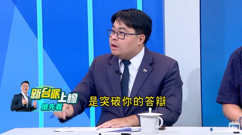 台灣新聞通訊社-藍台中黨部副主委遭爆性騷正妹！傳「我想X你」露骨私訊