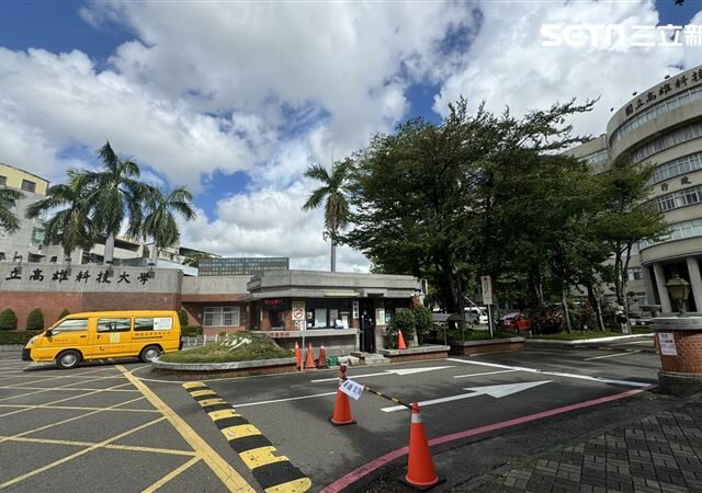 台灣新聞通訊社-國立大學涉弊醜聞！標案撈千萬＋奴役學生…校方曝教授遭起訴仍在職原因