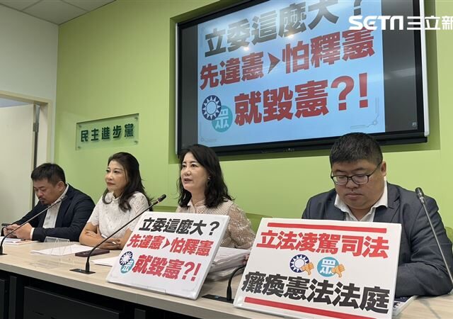 台灣新聞通訊社-卓榮泰「點菜說」喻倒閣？民進黨團：國民黨不敢提「只想癱瘓國家」