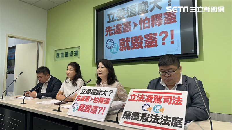 台灣新聞通訊社-卓榮泰「點菜說」喻倒閣？民進黨團：國民黨不敢提「只想癱瘓國家」