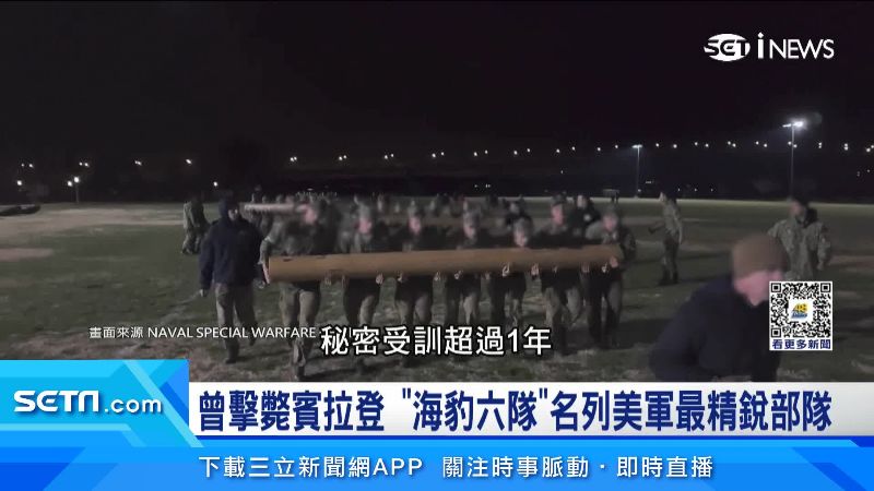 台灣新聞通訊社-颱風東北季風夾擊！潭美颱風明離台最近　「3地區」風雨最猛防豪大雨