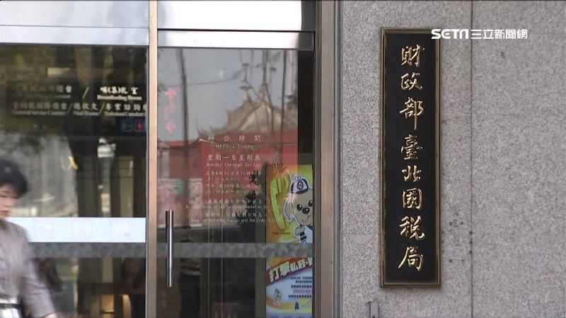 台灣新聞通訊社-自住滿6年竟無400萬免稅額！還被討160萬稅金　原因曝光