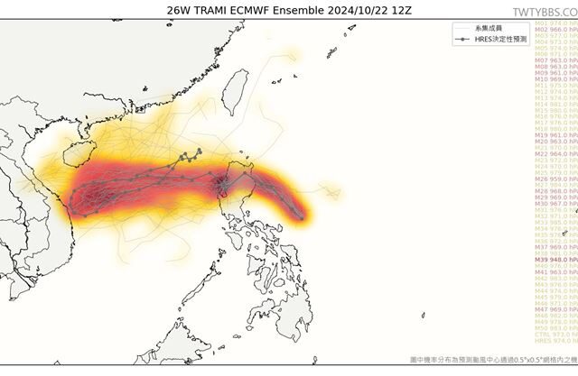 台灣新聞通訊社-潭美颱風路徑還會變！歐洲模式預測「出海後大迴轉」　專家揭可能性