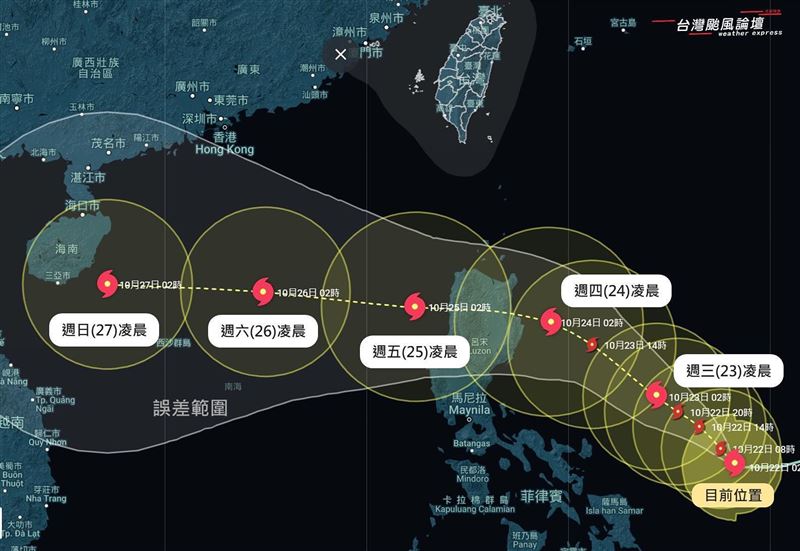 台灣新聞通訊社-NOW健康／人工皮讓傷口不留疤？ 皮膚科醫師揭傷口留疤真正關键