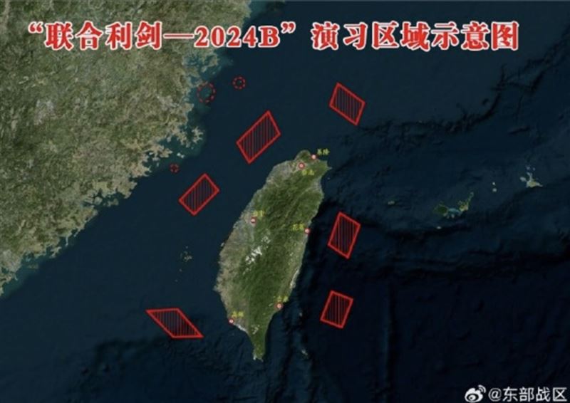 台灣新聞通訊社-颱風環流、東北季風夾擊！今「下最大」警戒地區曝　氣象署示警了