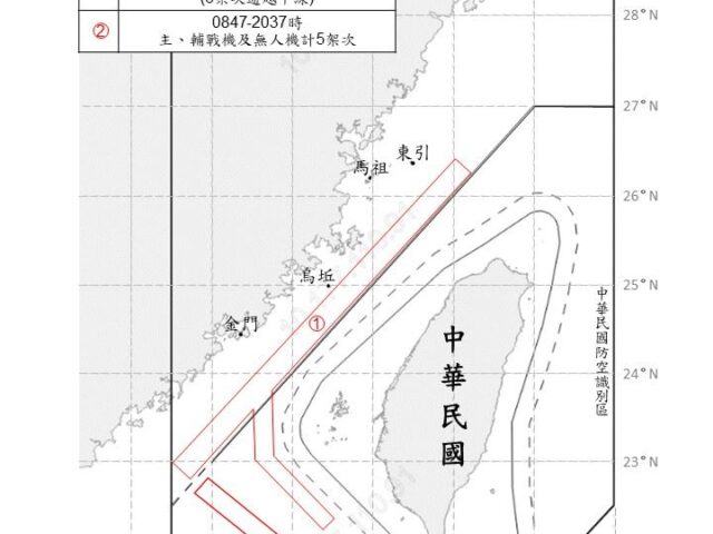 台灣新聞通訊社-中共今早發射火箭搭載通信衛星　國防部：高度大氣層外對台灣無危害