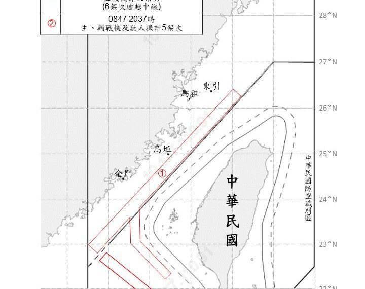 台灣新聞通訊社-中共今早發射火箭搭載通信衛星　國防部：高度大氣層外對台灣無危害