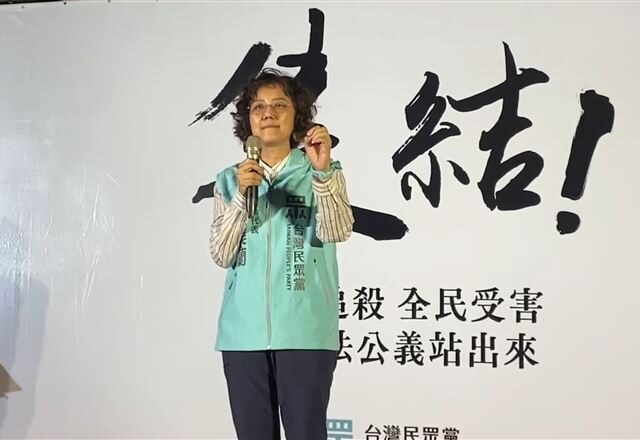 台灣新聞通訊社-柯文哲押期將滿！柯美蘭哽咽批押人取供　鄭銘謙澄清：子虛烏有