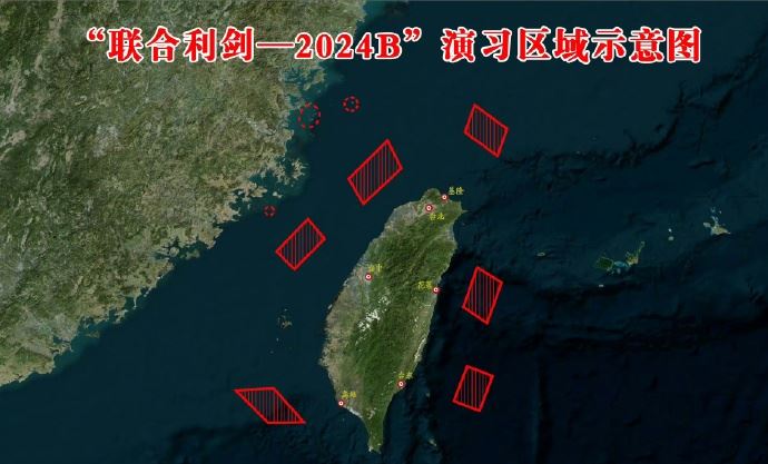 台灣新聞通訊社-幕後／中共「聯合利劍」軍演3目的曝　國安單位：逾40國共同捍衛台海