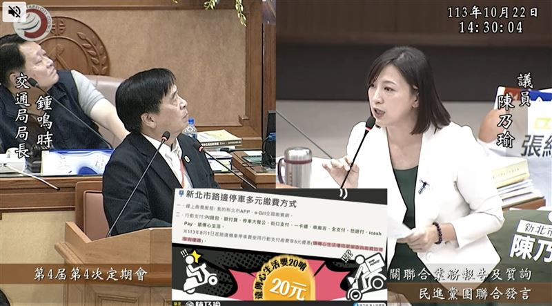 台灣新聞通訊社-28年來最胖！康芮強颱暴風圈320公里　超越蘇迪勒