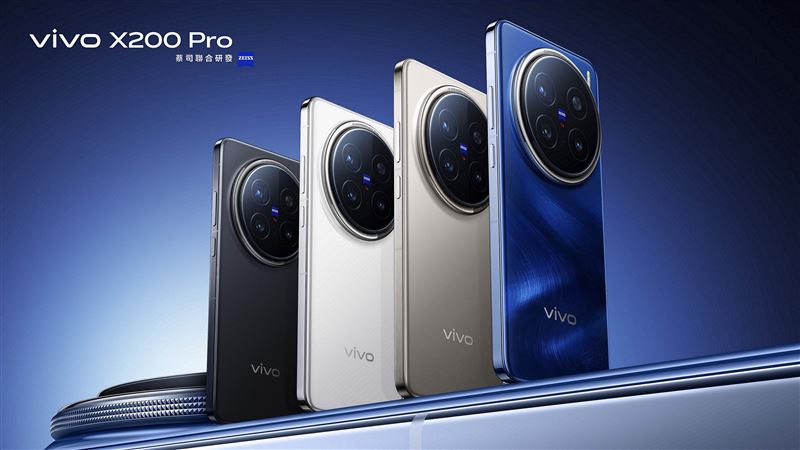 台灣新聞通訊社-全球首發聯發科天璣9400、蔡司2億APO超級長焦　vivo X200台灣11月見