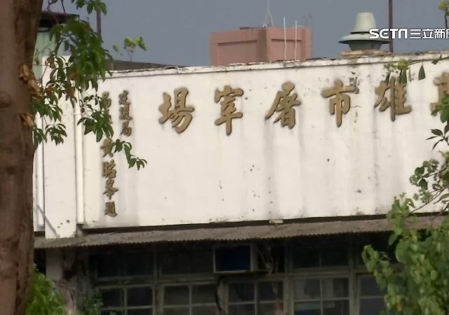 台灣新聞通訊社-出草了？泛藍委號召千名原住民立院抗議　吳思瑤不忍了嗆「這句」