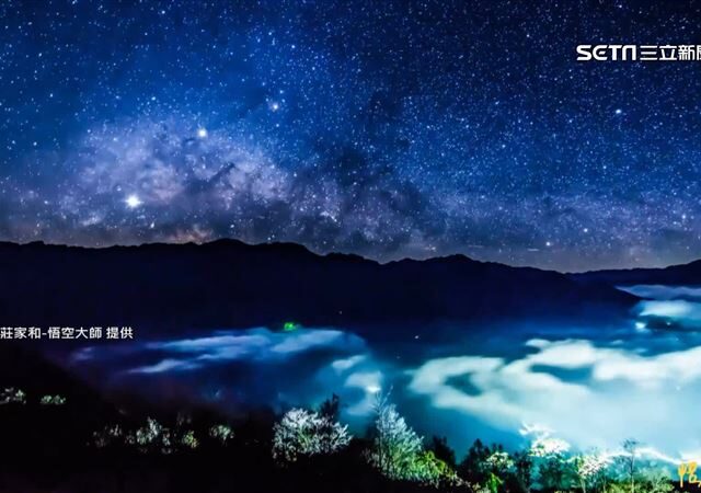 台灣新聞通訊社-免出國！精選台灣11大「百萬夜景」　星空酒吧越夜越美