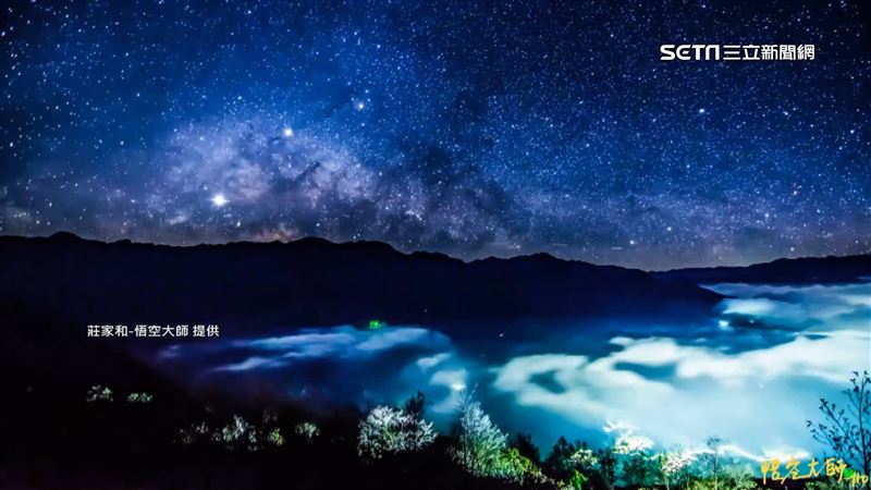 台灣新聞通訊社-免出國！精選台灣11大「百萬夜景」　星空酒吧越夜越美