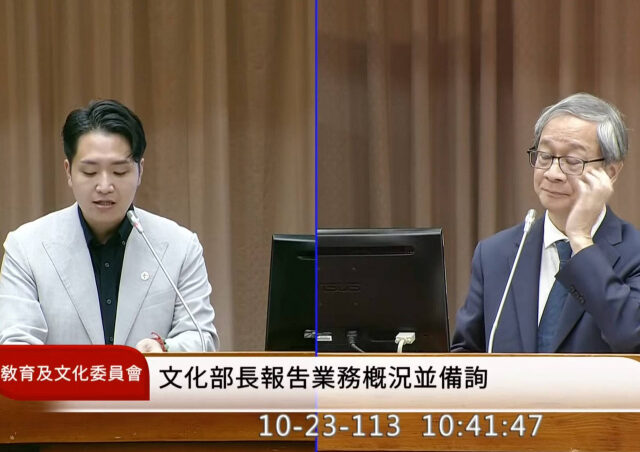 台灣新聞通訊社-周杰倫演唱會黃牛票喊價破6萬　立委譏「辦公室內打黃牛」