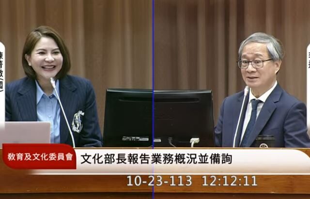 台灣新聞通訊社-門票秒殺！立委狂問黃牛亂象　文化部長李遠：越來越討厭周杰倫