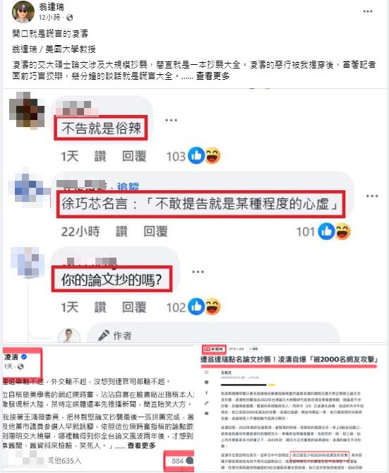 台灣新聞通訊社-不斷更新／強颱康芮來襲！全台「停班停課」一覽　剩2縣市還沒宣布