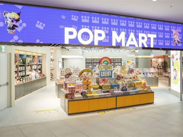 台灣新聞通訊社-POP MART進駐林口三井OUTLET二館！LABUBU毛絨款中籤者今開放購買