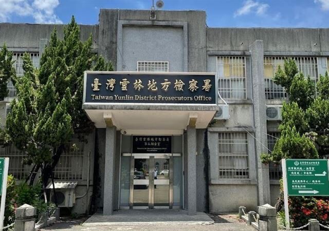 台灣新聞通訊社-男子假結婚差點無法下葬！罕見案例讓主任檢察官驚了…最速件助家屬領屍