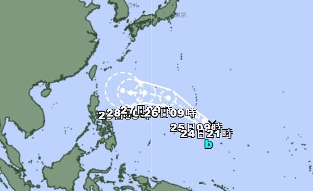 台灣新聞通訊社-快訊／又有熱帶低壓！估2日內成21號颱「康芮」　預測路徑出爐